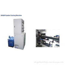 GE600 Powder Coating Machine